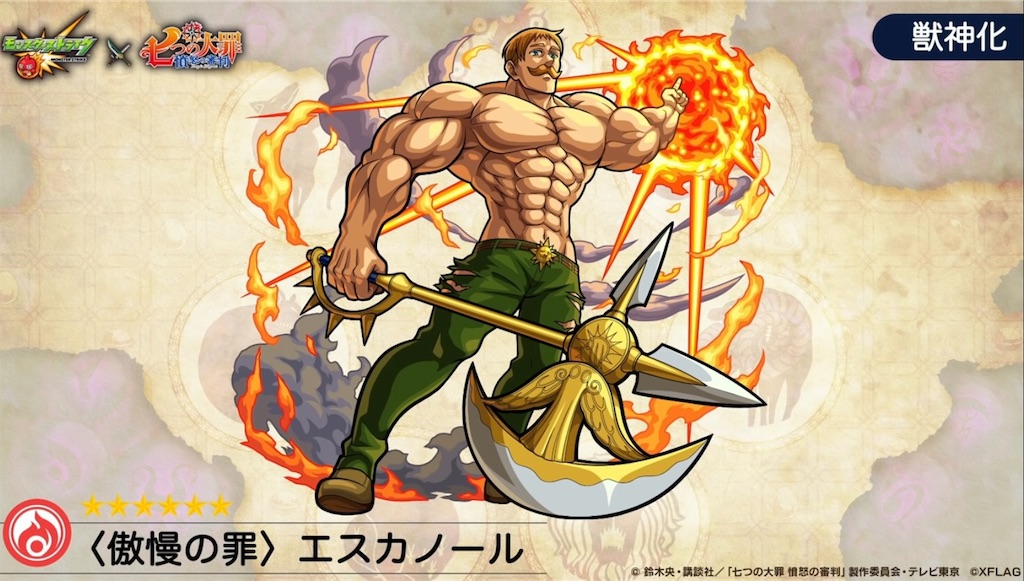 f:id:colt0624:20210409003915j:image