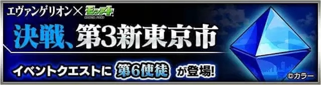 f:id:colt0624:20210409221352j:image