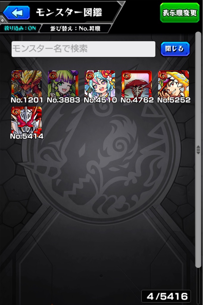 f:id:colt0624:20210410003012j:image