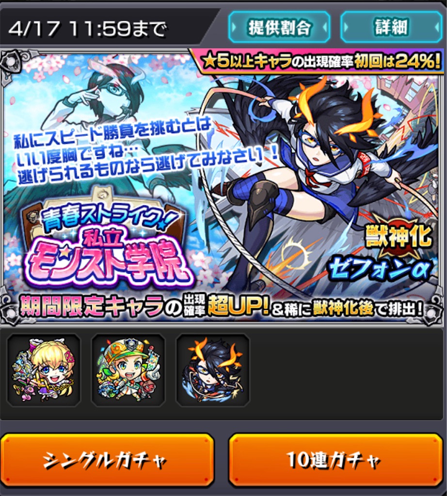 f:id:colt0624:20210410103221j:image