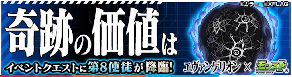 f:id:colt0624:20210410115247j:image