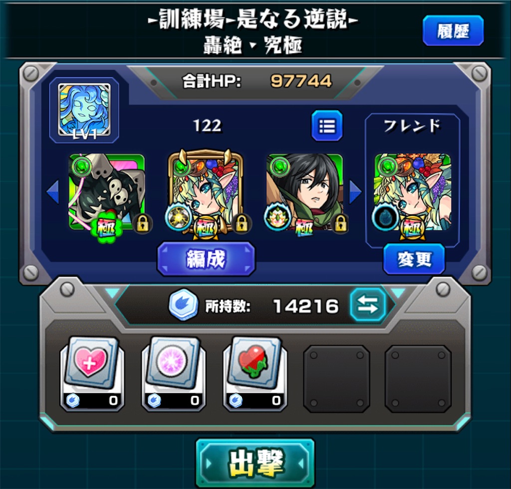 f:id:colt0624:20210410120755j:image