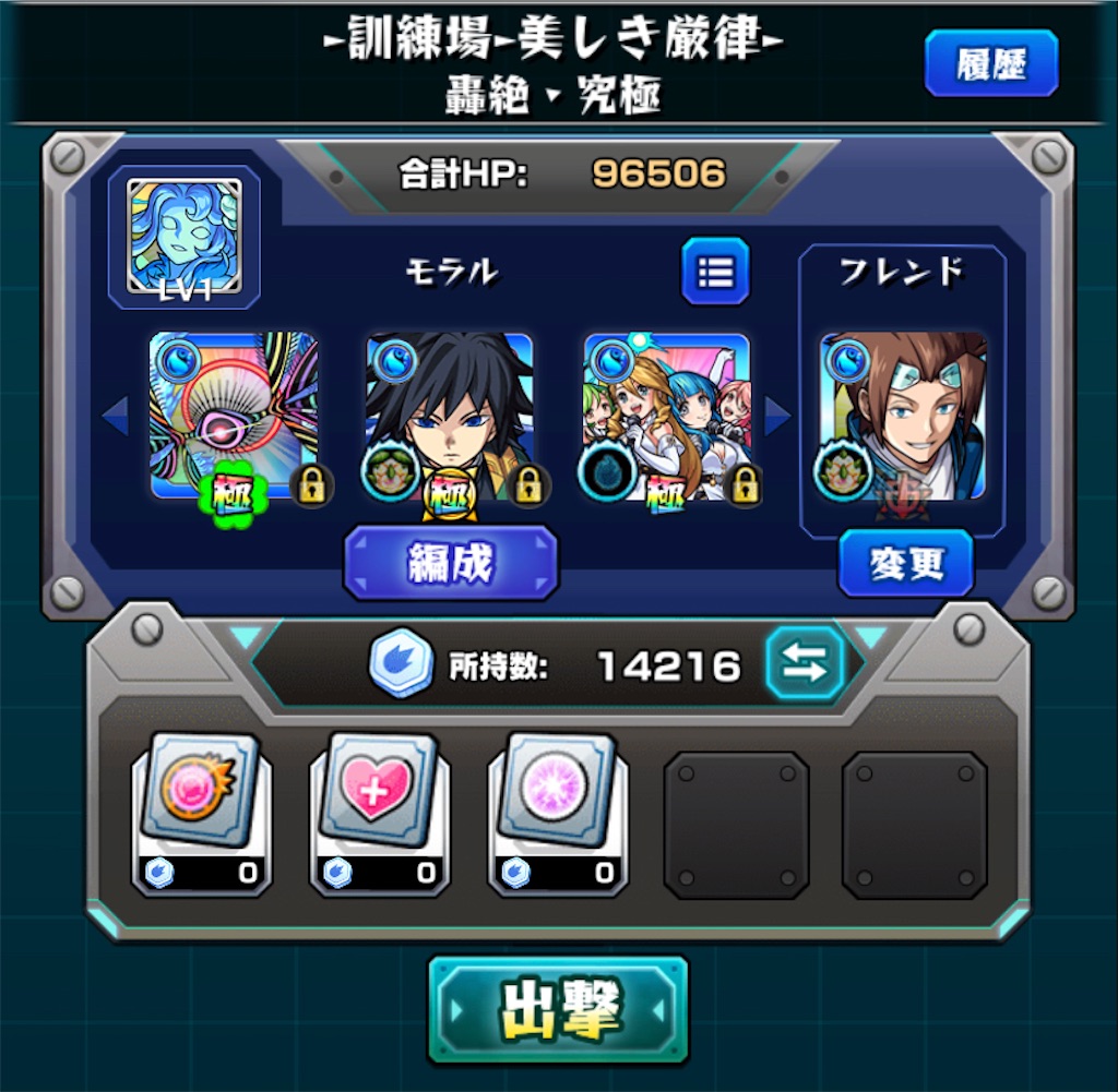f:id:colt0624:20210410133643j:image