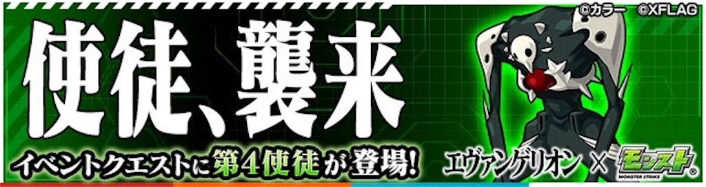 f:id:colt0624:20210411230136j:image