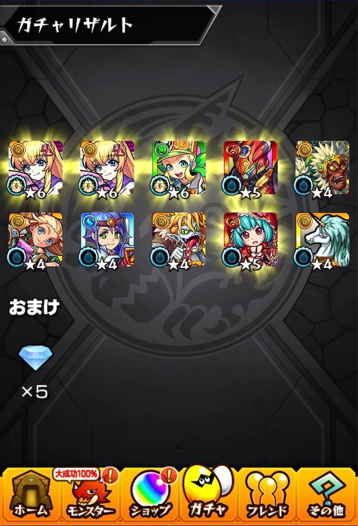 f:id:colt0624:20210412215115j:image