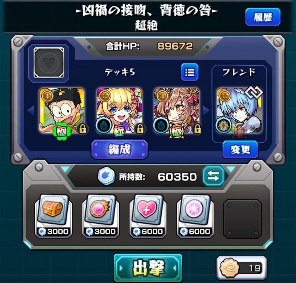 f:id:colt0624:20210413012929j:image