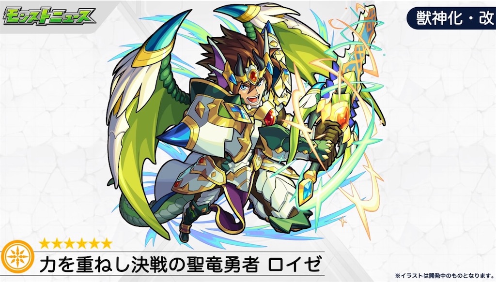 f:id:colt0624:20210414002915j:image