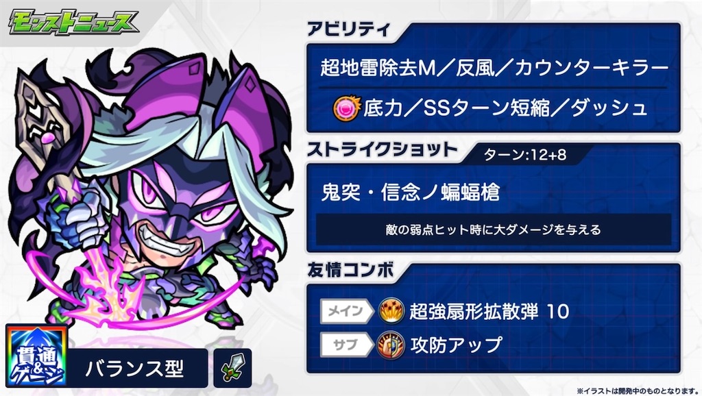 f:id:colt0624:20210414233302j:image