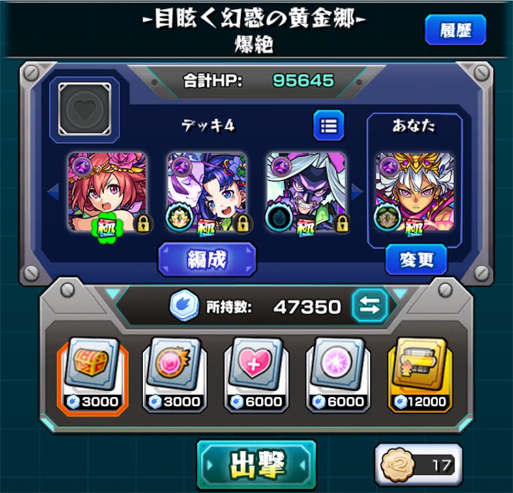 f:id:colt0624:20210415012303j:image