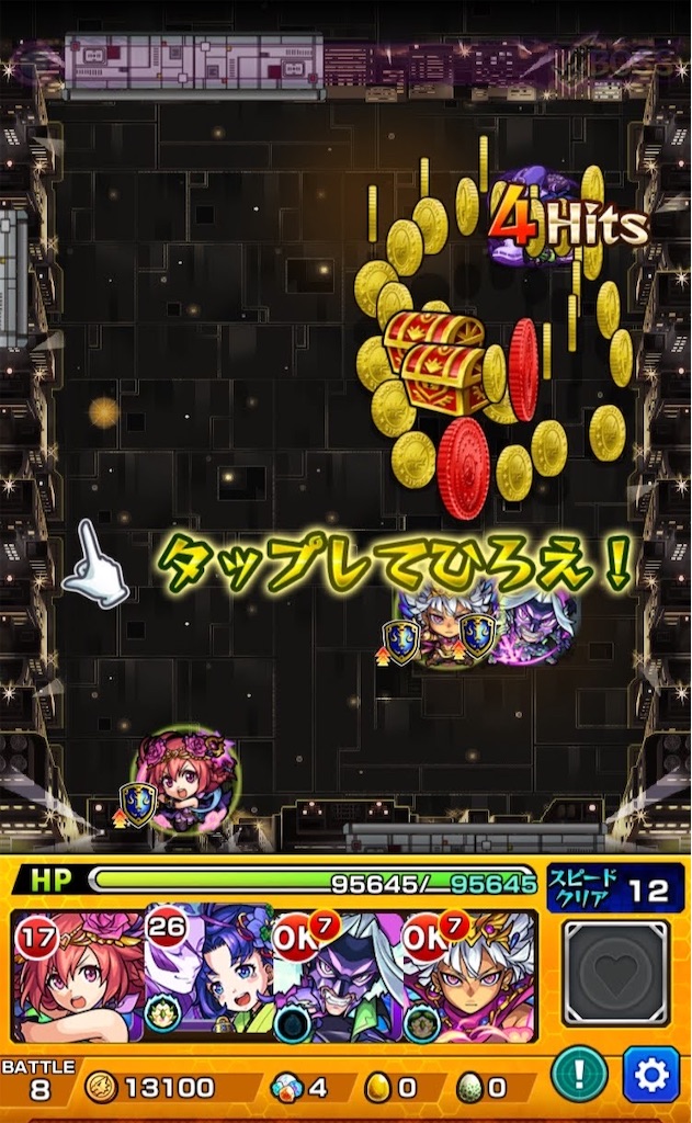 f:id:colt0624:20210415021514j:image