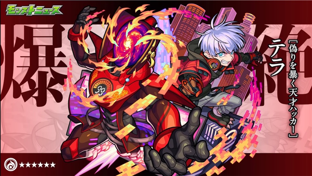 f:id:colt0624:20210415205329j:image
