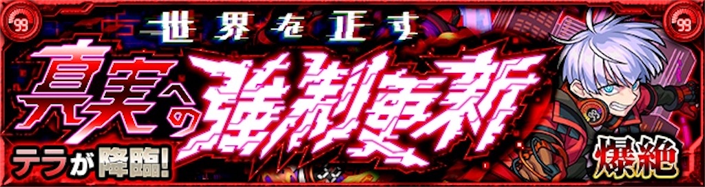 f:id:colt0624:20210415220227j:image
