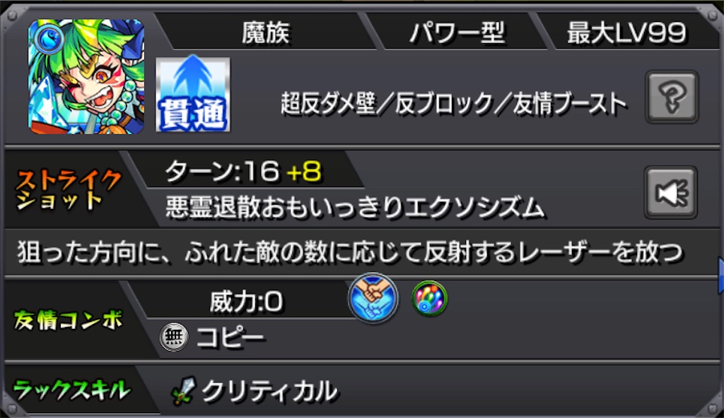 f:id:colt0624:20210415225128j:image f:id:colt0624:20210415225128j:image