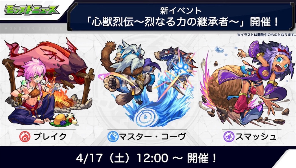 f:id:colt0624:20210416183609j:image f:id:colt0624:20210416183609j:image