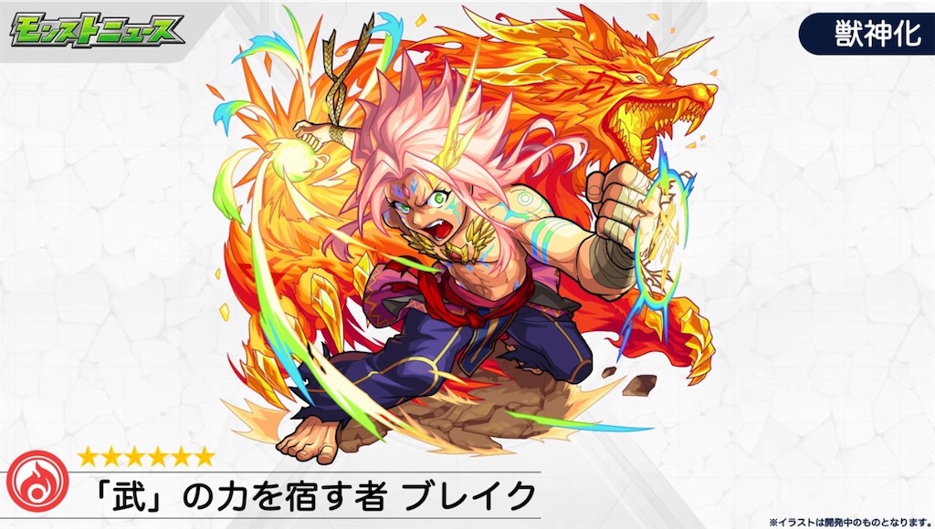 f:id:colt0624:20210416213419j:image