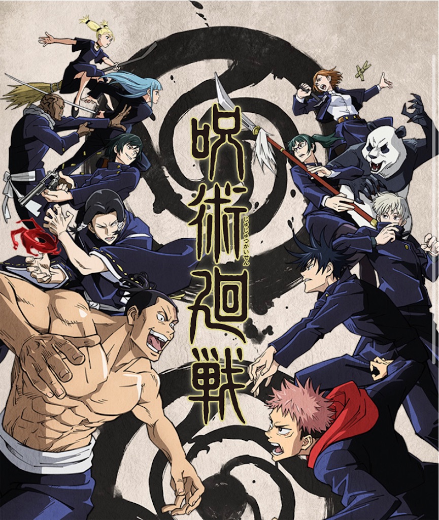 f:id:colt0624:20210417132624j:image