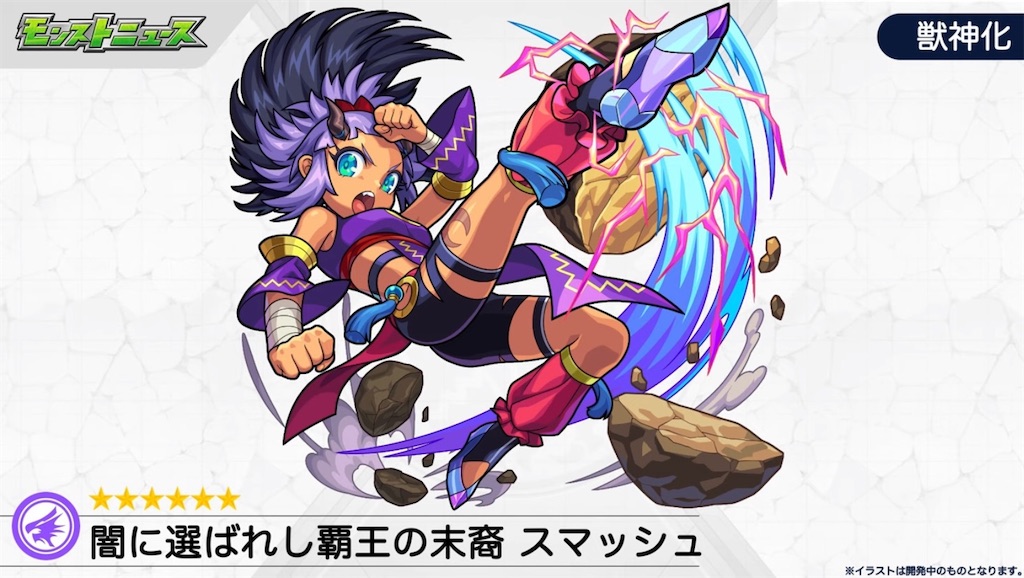 f:id:colt0624:20210419225213j:image