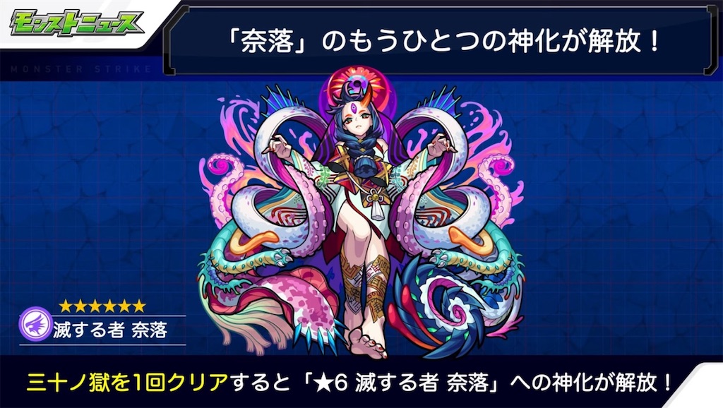 f:id:colt0624:20210423010142j:image