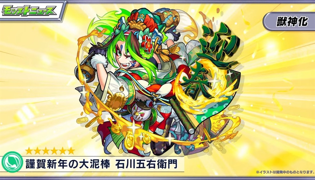 f:id:colt0624:20210425231724j:image f:id:colt0624:20210425231724j:image
