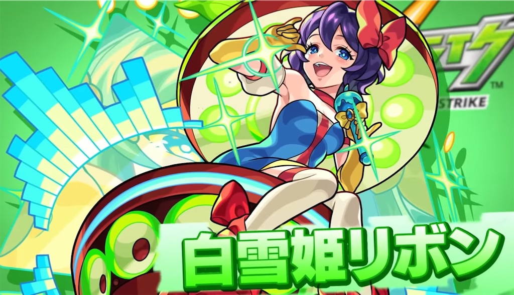 f:id:colt0624:20210427230323j:image