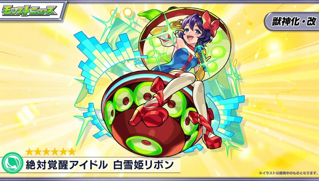 f:id:colt0624:20210427234155j:image