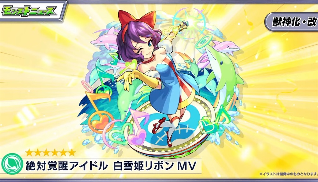 f:id:colt0624:20210427234714j:image