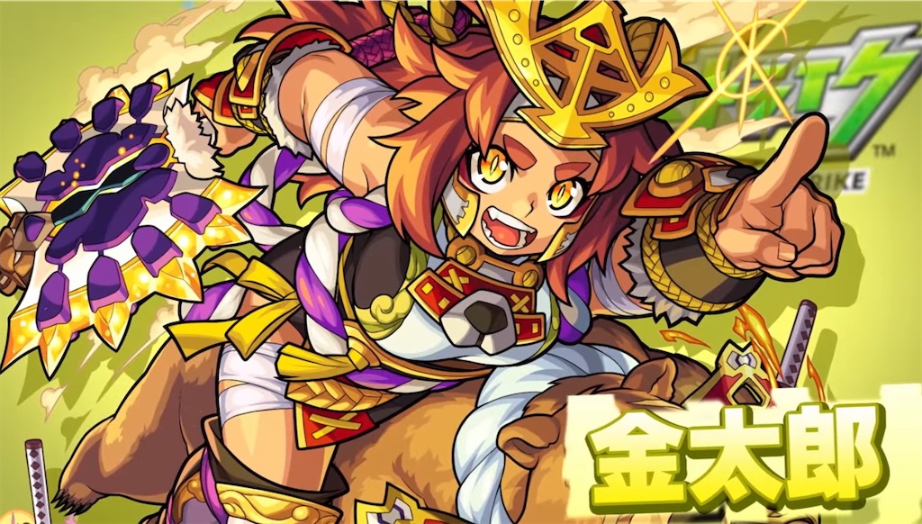 f:id:colt0624:20210428233256j:image