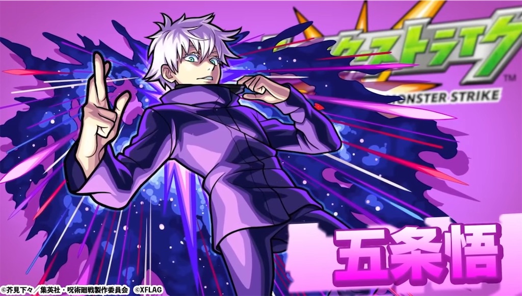 f:id:colt0624:20210502230500j:image