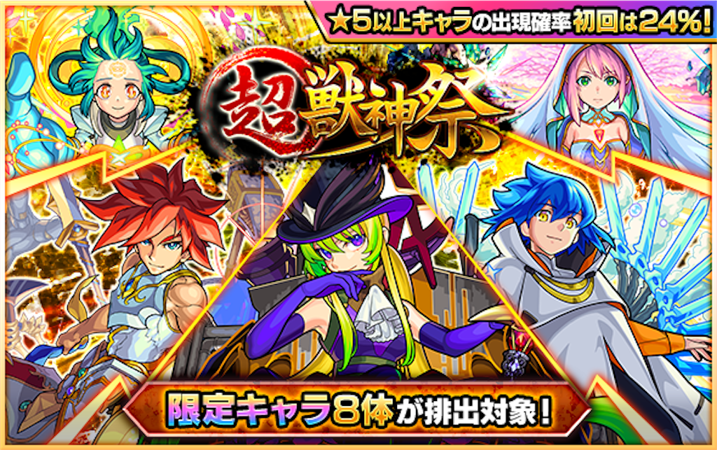 f:id:colt0624:20210502233041p:image