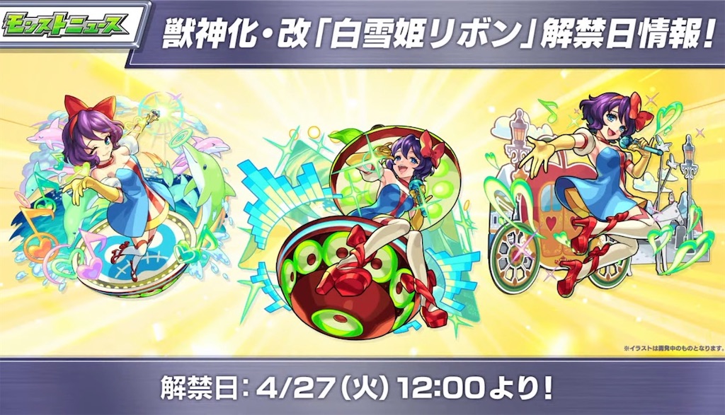 f:id:colt0624:20210502234822j:image f:id:colt0624:20210502234822j:image