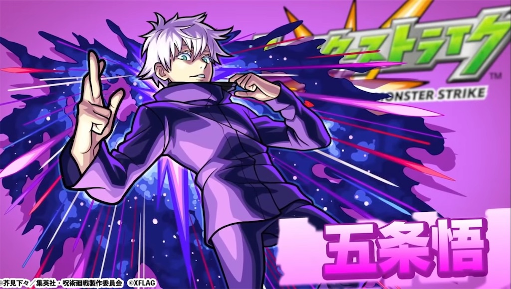 f:id:colt0624:20210503235413j:image