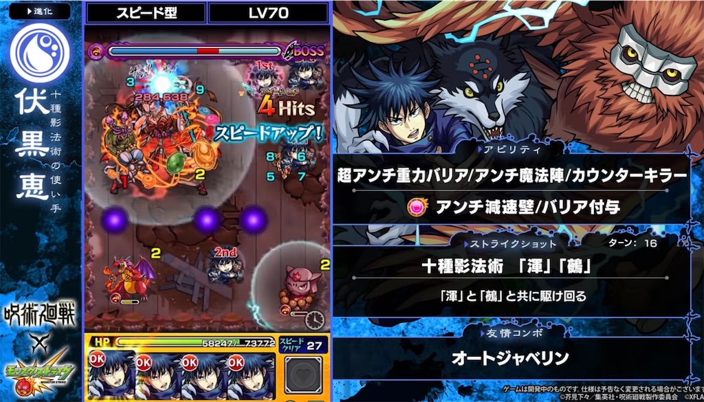 f:id:colt0624:20210504001155j:image