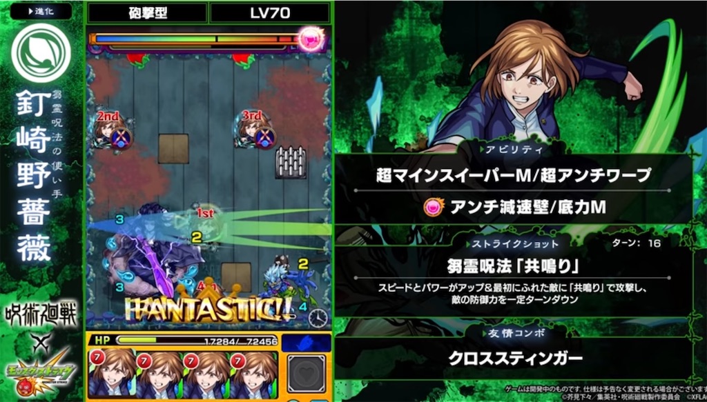 f:id:colt0624:20210504230959j:image