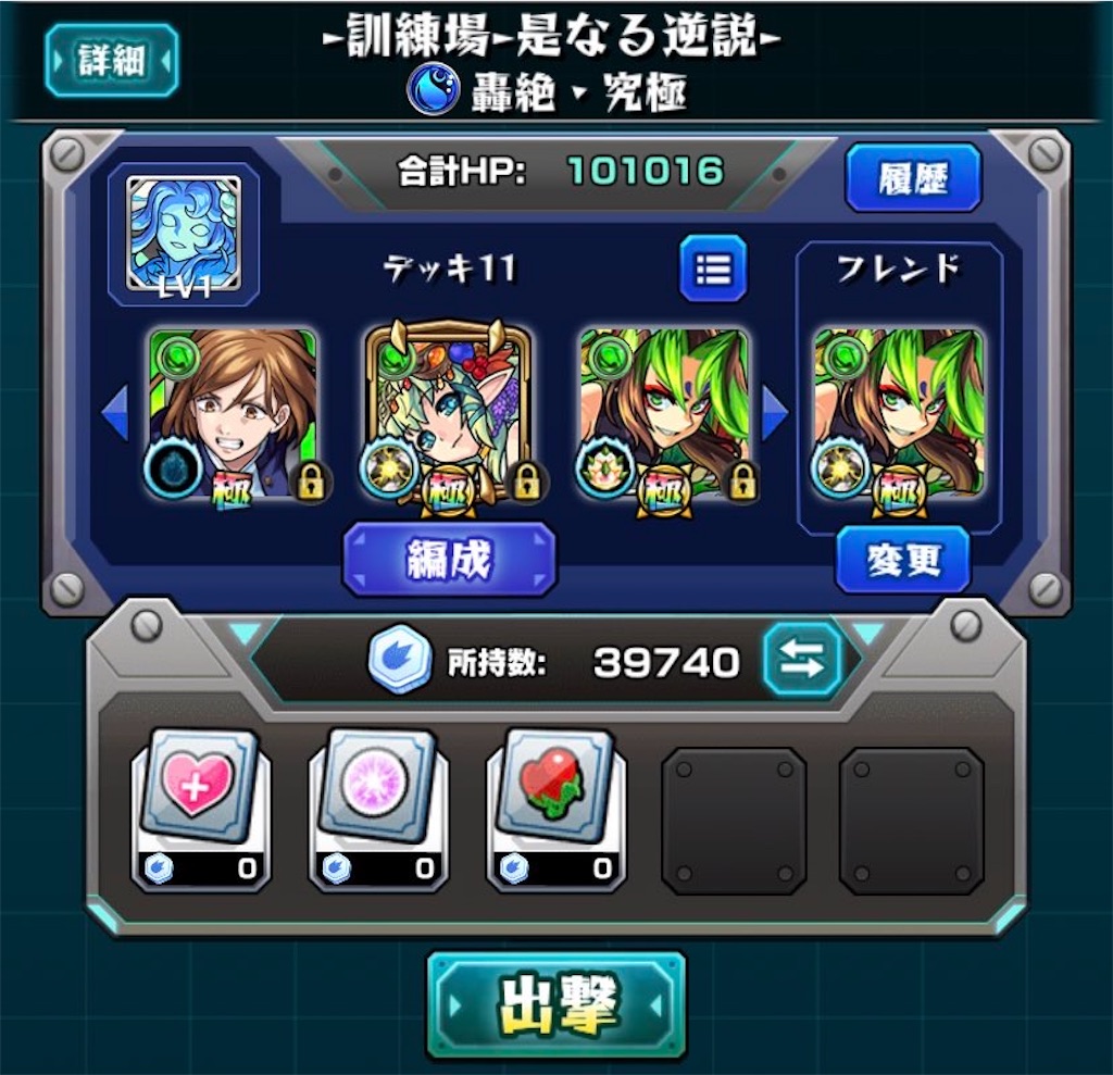 f:id:colt0624:20210505011327j:image