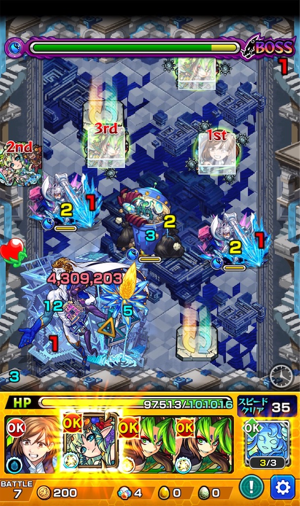f:id:colt0624:20210505012721j:image f:id:colt0624:20210505012721j:image