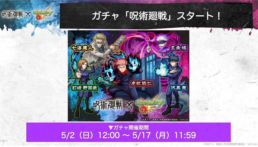 f:id:colt0624:20210505205829j:image