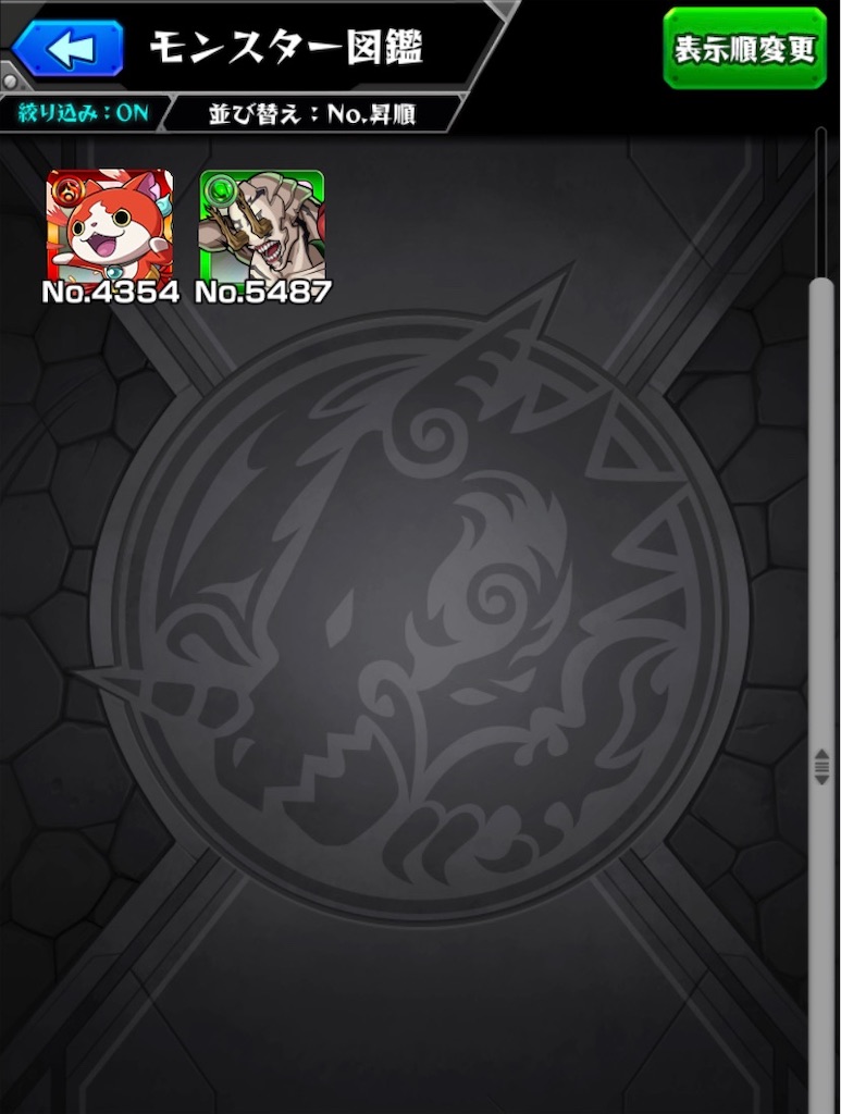 f:id:colt0624:20210505224136j:image f:id:colt0624:20210505224136j:image