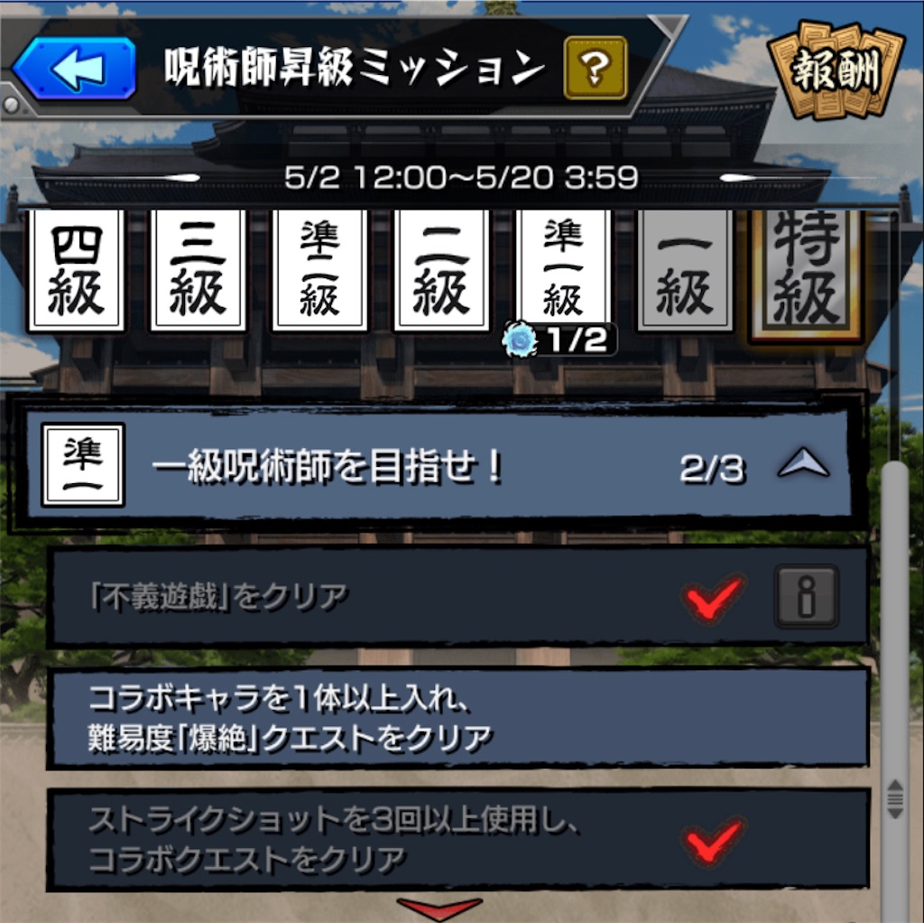 f:id:colt0624:20210506233012j:image