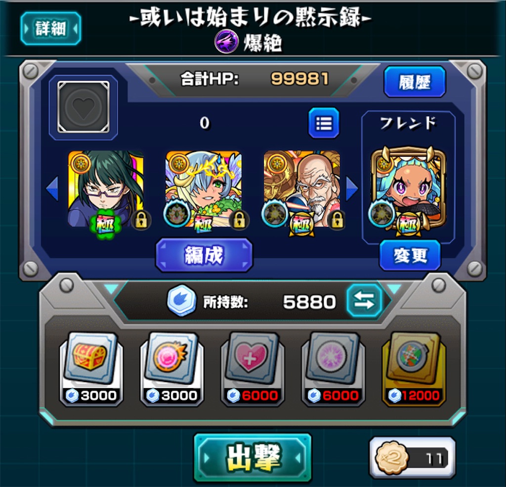 f:id:colt0624:20210507014337j:image