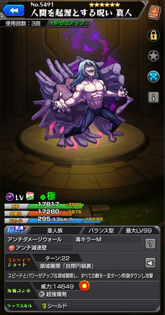 f:id:colt0624:20210507230448j:image f:id:colt0624:20210507230448j:image