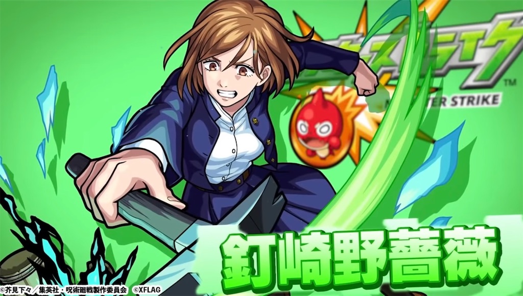 f:id:colt0624:20210508094416j:image