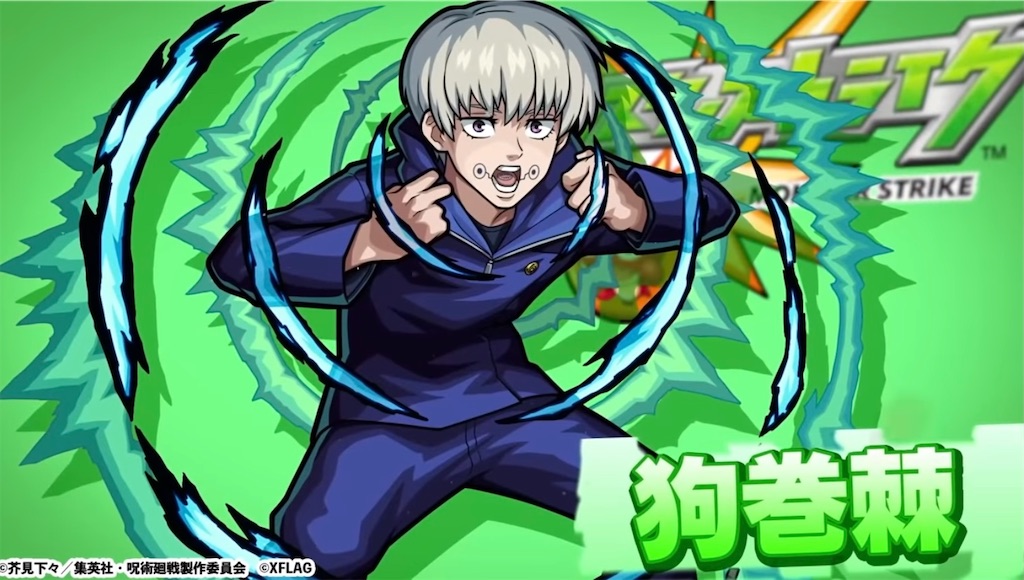f:id:colt0624:20210508100621j:image
