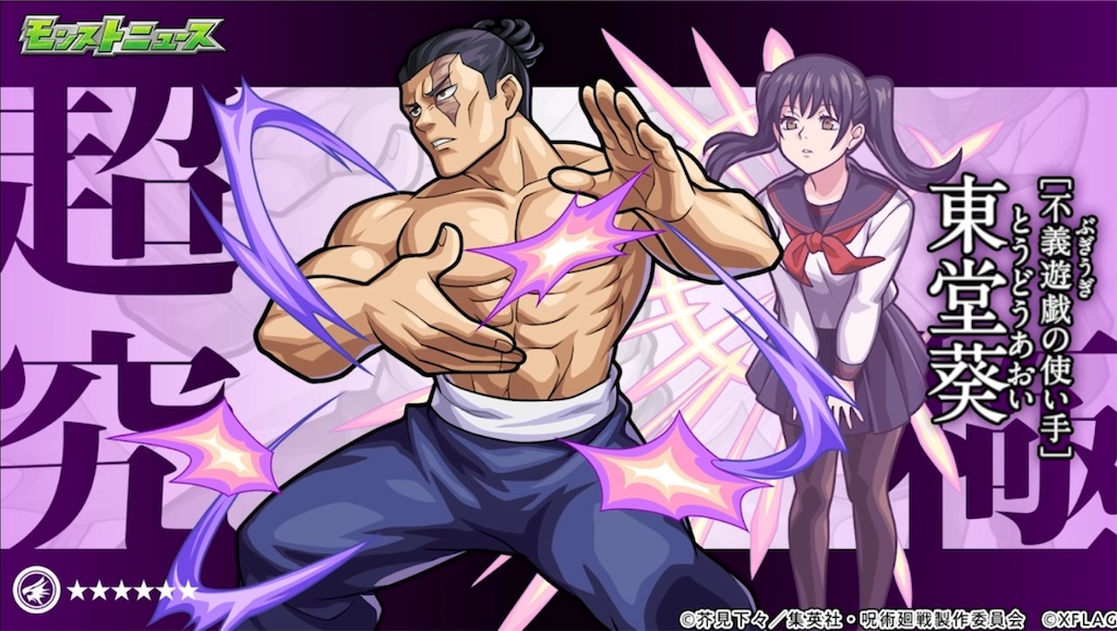 f:id:colt0624:20210509221020j:image