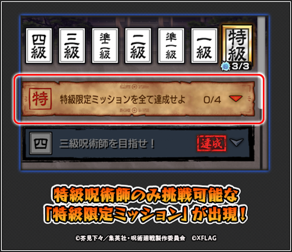 f:id:colt0624:20210509222619p:image