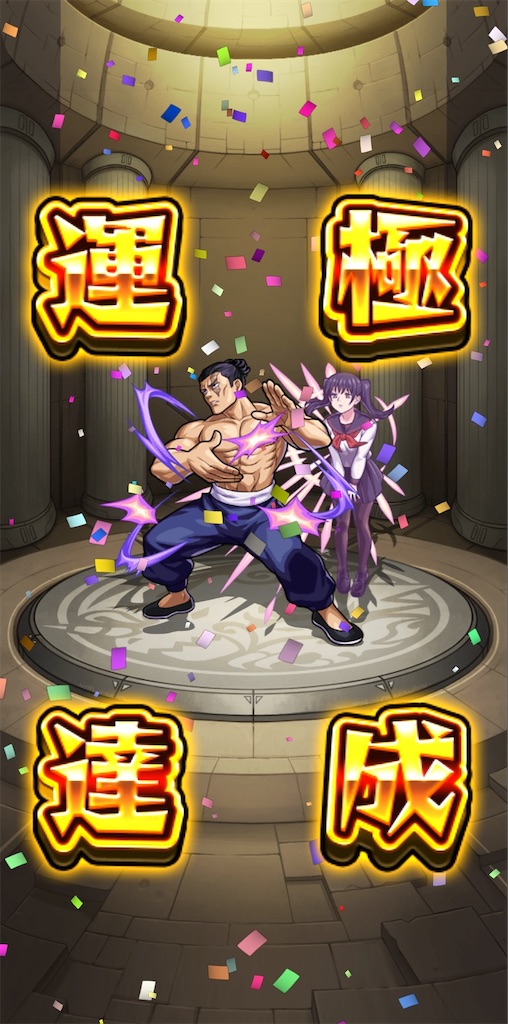 f:id:colt0624:20210509233631j:image