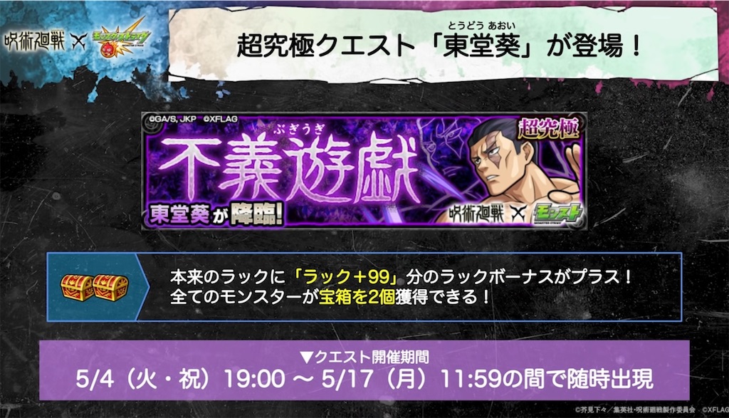 f:id:colt0624:20210510233122j:image