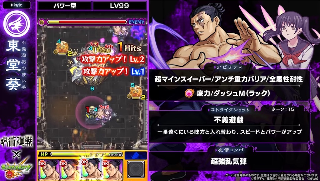 f:id:colt0624:20210510235039j:image