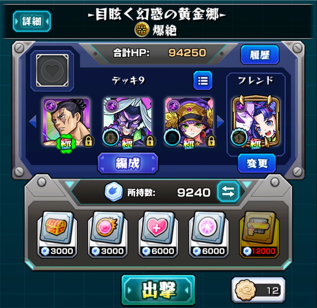 f:id:colt0624:20210511010450j:image