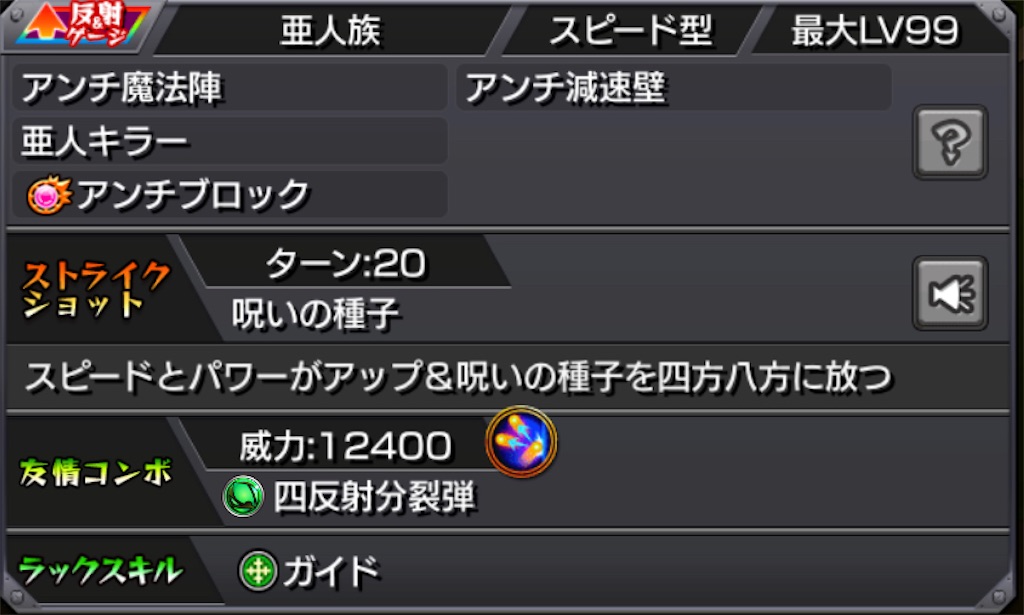 f:id:colt0624:20210512010536j:image