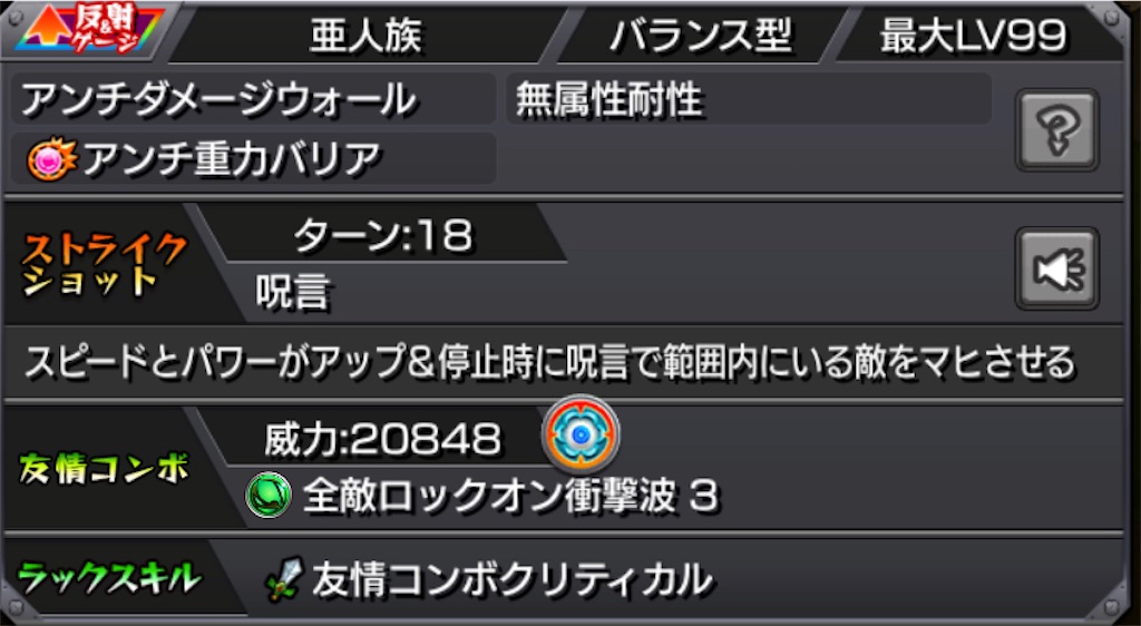 f:id:colt0624:20210512012724j:image